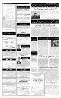 Page-6