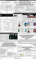 Page-7