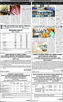 Page-7