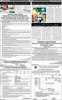 Page-7