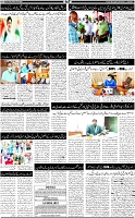 Page-7