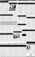 Page-2