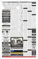 Page-11