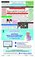 Page-1