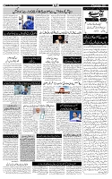 Page-5