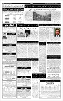 Page-6