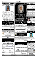 Page-4