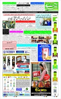 Page-1