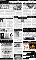 Page-2