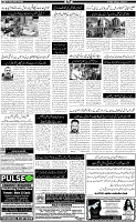 Page-2