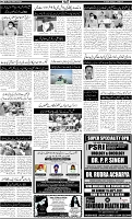 Page-2