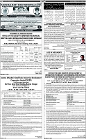 Page-7