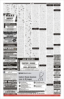 Page-11