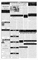 Page-6