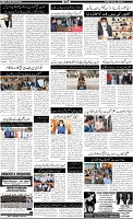 Page-2