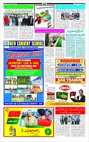 Page-3