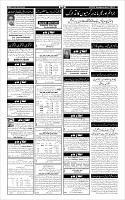 Page-6