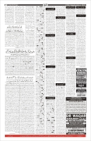 Page-11
