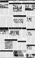 Page-2