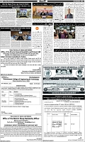 Page-7