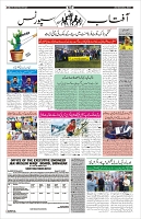 Page-10