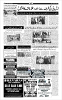 Page-2