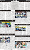 Page-7