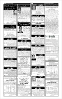 Page-6