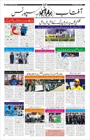 Page-10
