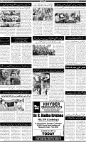 Page-2