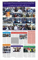 Page-10