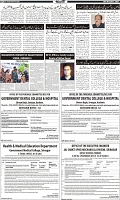 Page-7