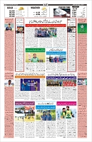 Page-10