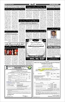 Page-4