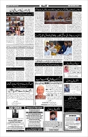 Page-4
