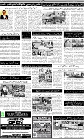 Page-2