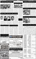 Page-2