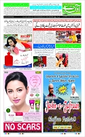 Page-1