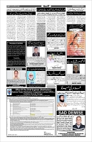 Page-4