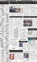 Page-4