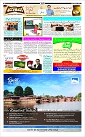 Page-10