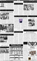 Page-2