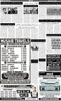 Page-2
