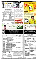 Page-12