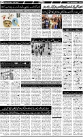 Page-9