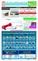 Page-1