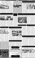 Page-2