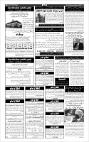 Page-6