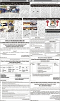 Page-7