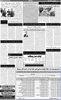 Page-2